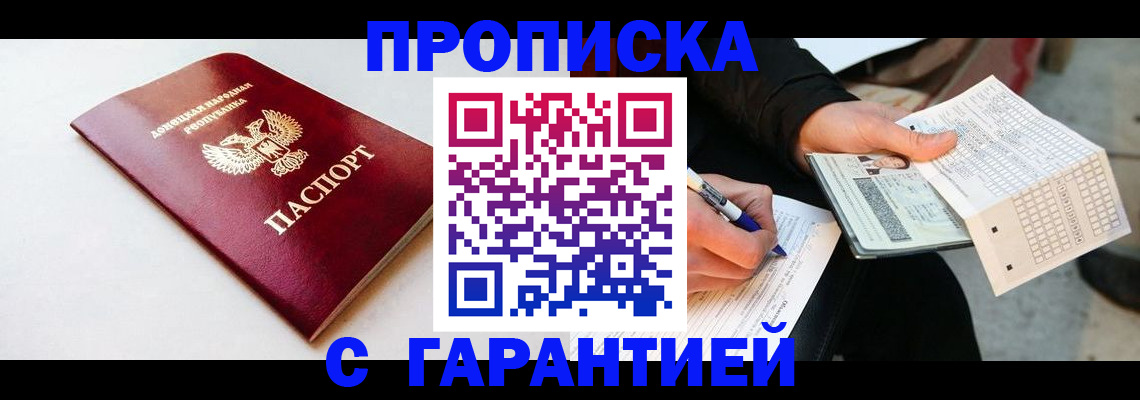 форма 3 в Екатеринбурге